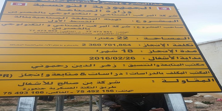 8a8c7e6ad84739cb0df516656a56c2a869