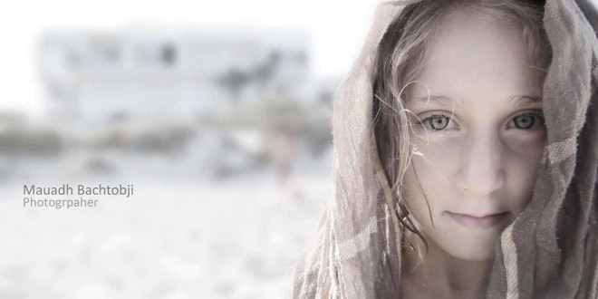 mouadh-0-660x330 (1)