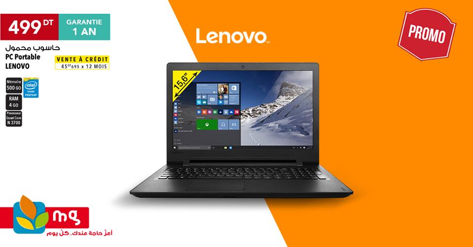 13567122_1087469214642002_322725693159611222_n