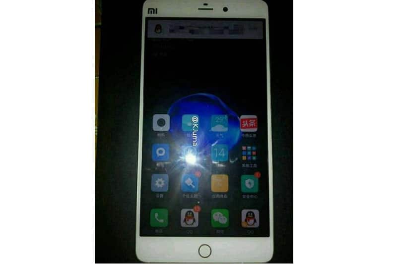 xiaomi-mi5s-scanner-empreinte