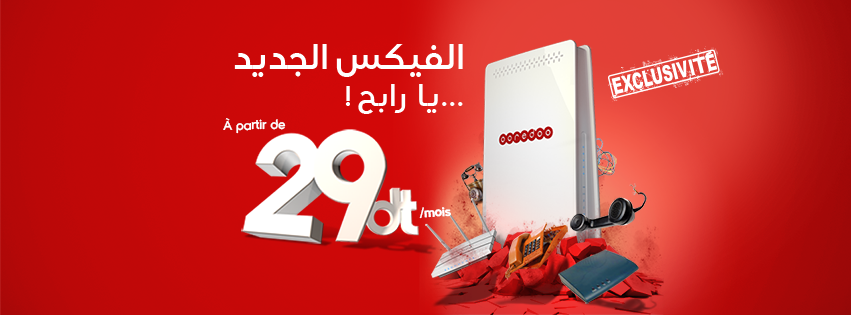 14492350_10157623279045268_2262935350405041035_n