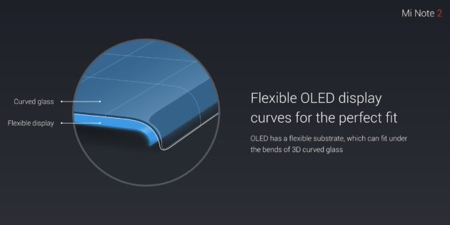 xiaomi-mi-note-2-1-630x315