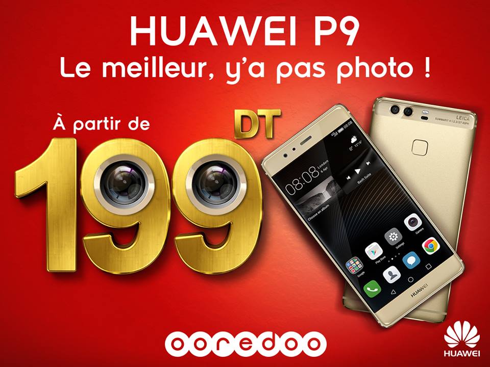 15027820_10157813809190268_2930481766069244796_n