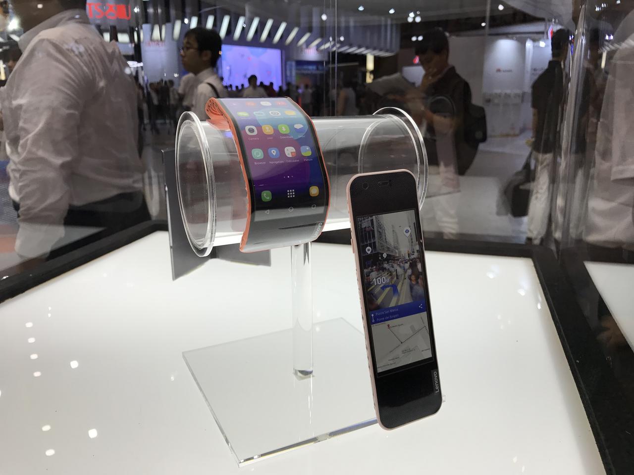 lenovo-cplus-smartphone-flexible-c64b30-0@1x