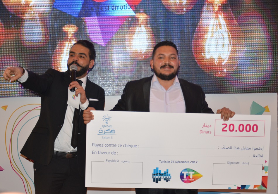 Andi-Fekra-V-Webdo-4