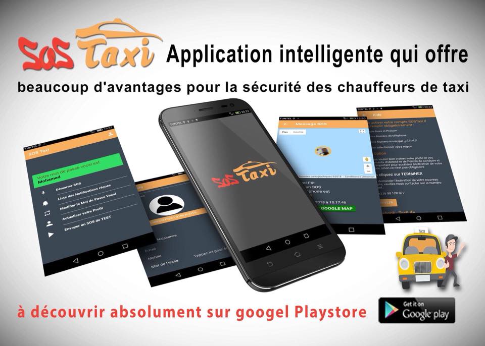 28577544_585875975091803_3722608375357317196_n