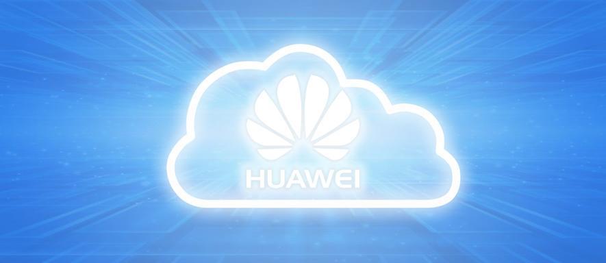 huawei-cloud-vs-amazon-microsoft