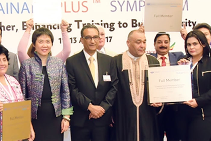 20170808151234_IM__icaoplus