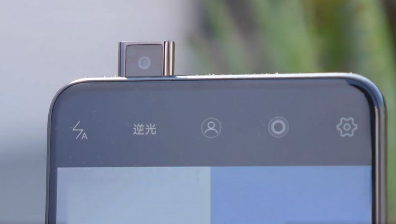 vivo-nex-selfie-camera-china-intext