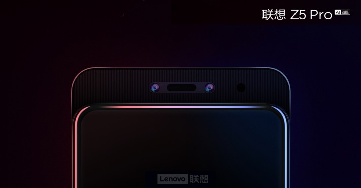 Lenovo-Z5-Pro-1
