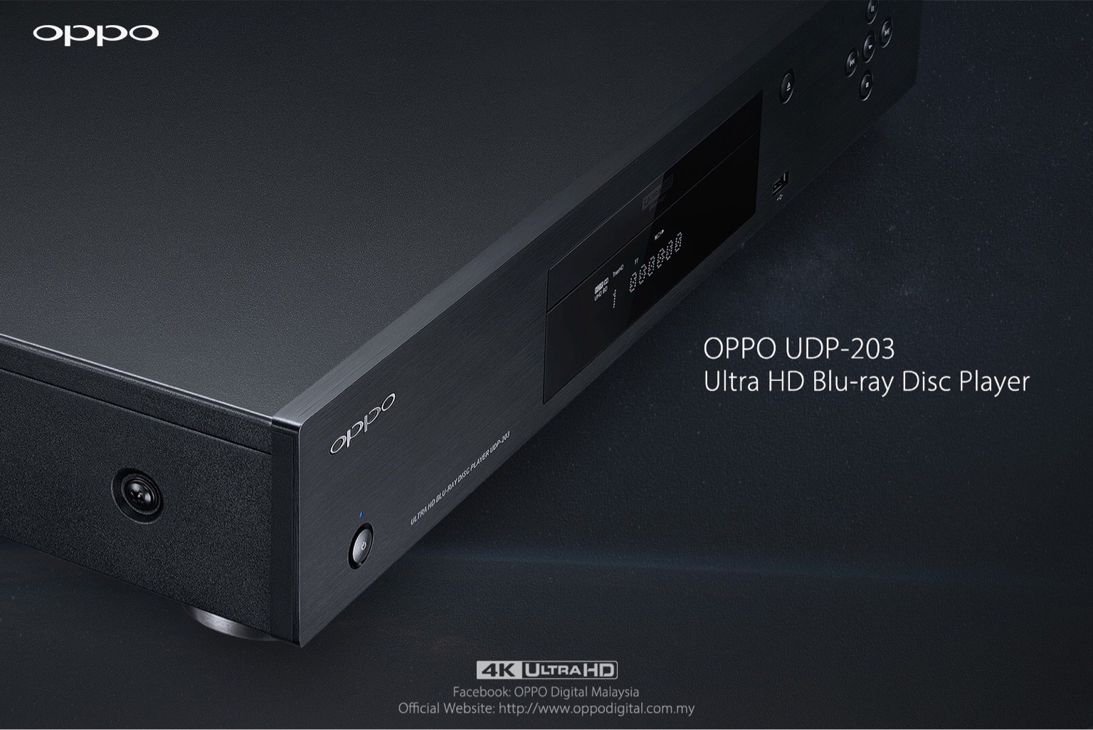 شركة Oppo تصدر قارئ BluRay للصّوتيّات و الفيديو بجودة UHD و بدقّة 4k