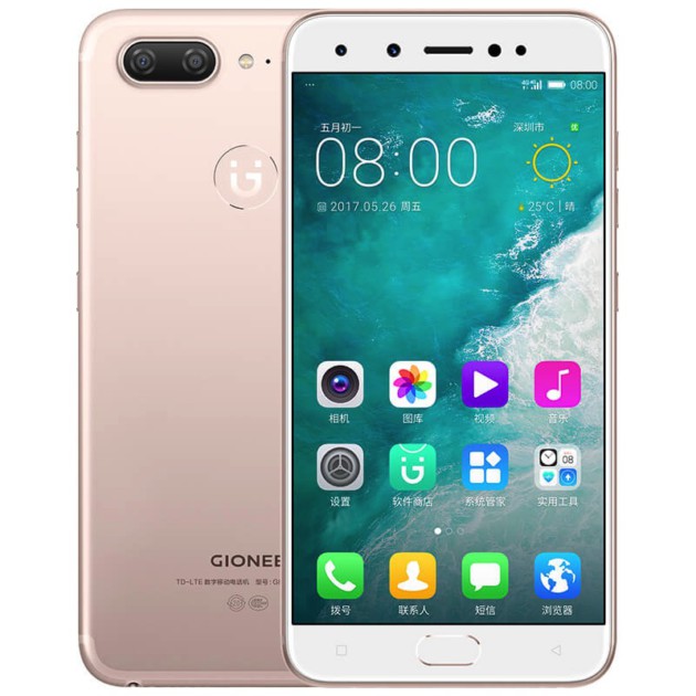 gionee-s1-a-630x630