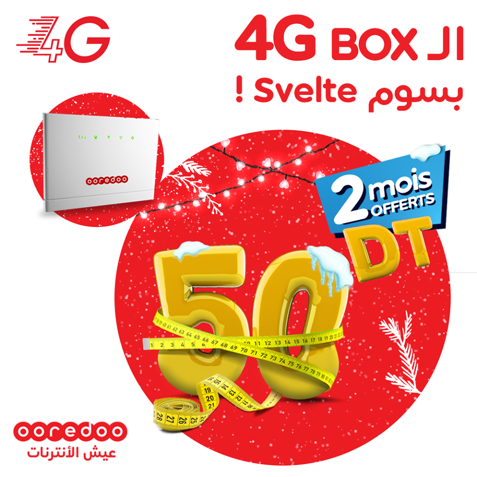 أوريدو تونس تقدّم عرض 4G Box الجديد للإنترنت السّريعة مع شهرين مجّانا