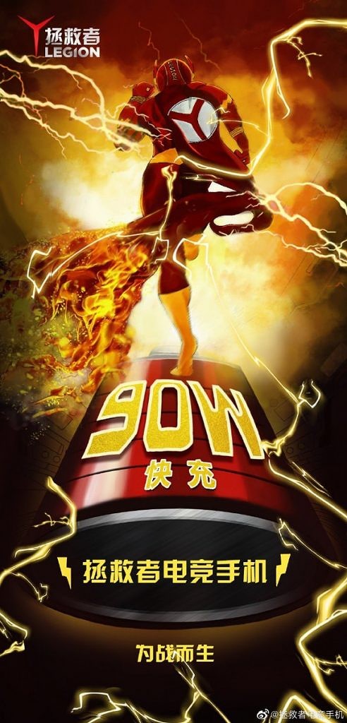 Lenovo-Legion-90W-charging-492x1024