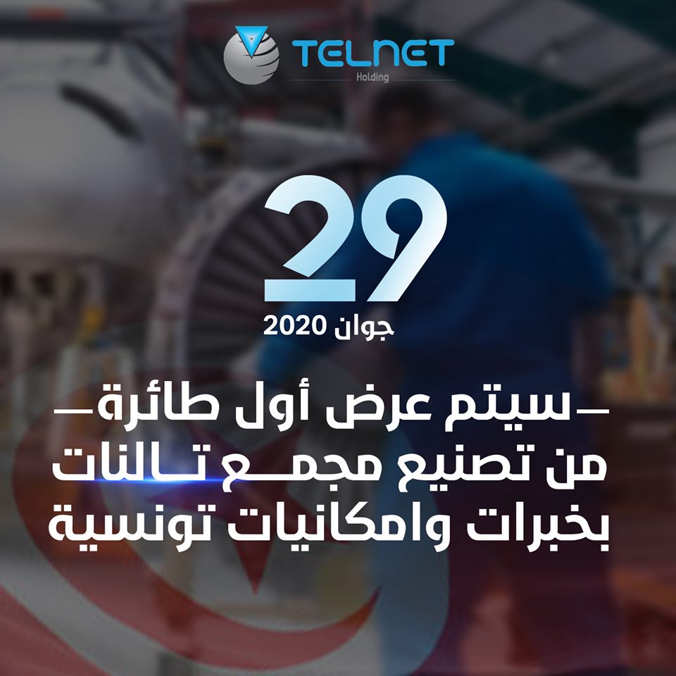 106279055_3254405414784762_4479900379217296500_n