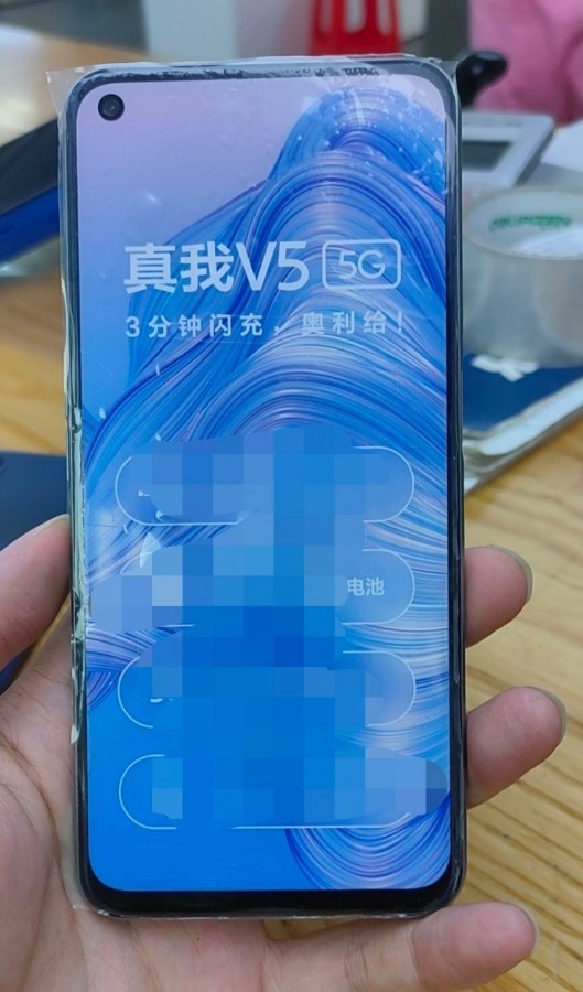 Hands-On-Images-Of-Realme-V5-Surfaces-Internet-Here-Are-The