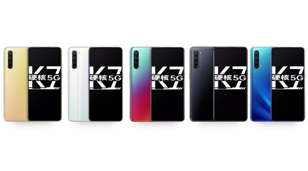 Oppo-K7-5G-With-Quad-Rear-Cameras-Snapdragon-765G-SoC-Launched-1024x570